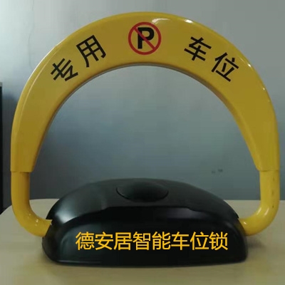 尊龙凯时门禁交通装备