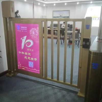 尊龙凯时门业电动装备