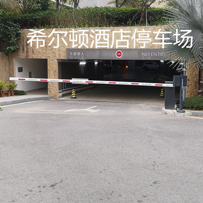 车牌识别装置?汕尾保利地产希尔顿旅馆装置车牌识别