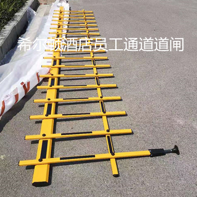 汕尾希尔顿酒伙计工通道替换道闸杆