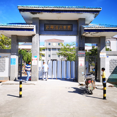 揭阳惠来月湖学校装置电动伸缩门