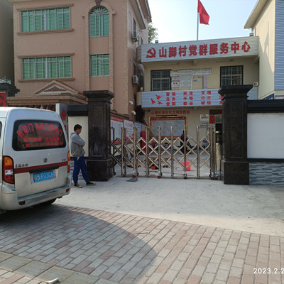 汕尾海丰大湖山脚村委装置电动伸缩门